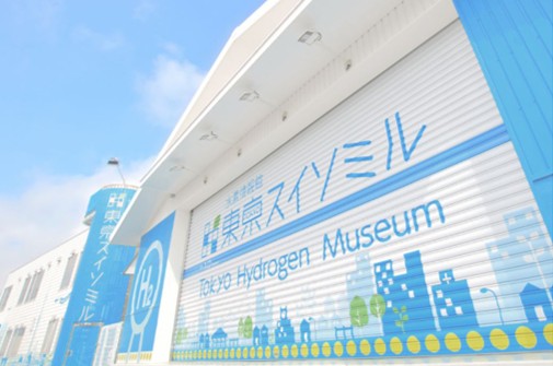 水素モビリティ_1